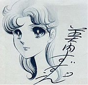 il_grande_sogno_di _Maya_Garasu_no_kamen_Suzue_Miuchi_artbook_47.jpg